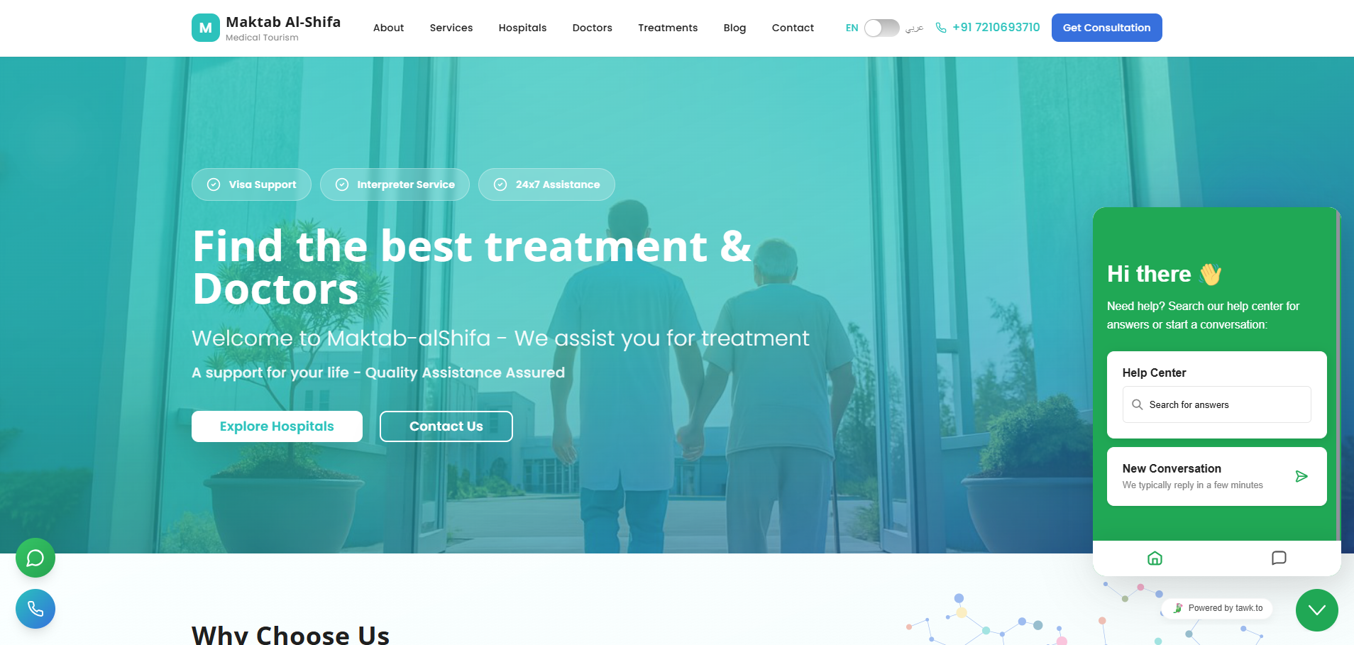 Maktab Al‑Shifa Medical Tourism